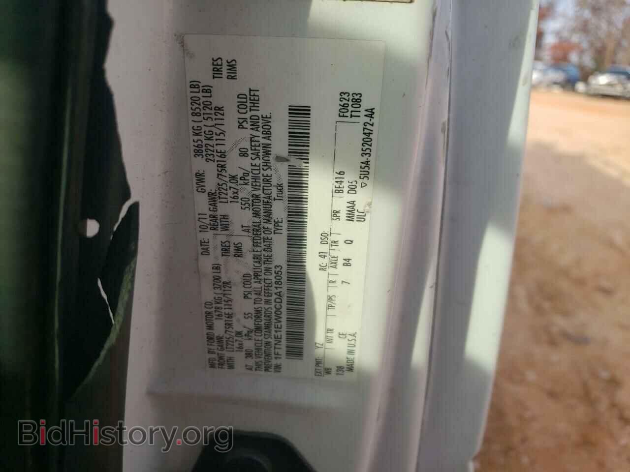 2012 FORD ALL Models - VIN: 1FTNE1EW0CDA18053 - Фото 12