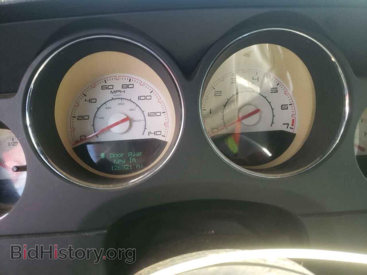 2012 DODGE CHALLENGER - VIN: 2C3CDYAG9CH118497 - Photo 9
