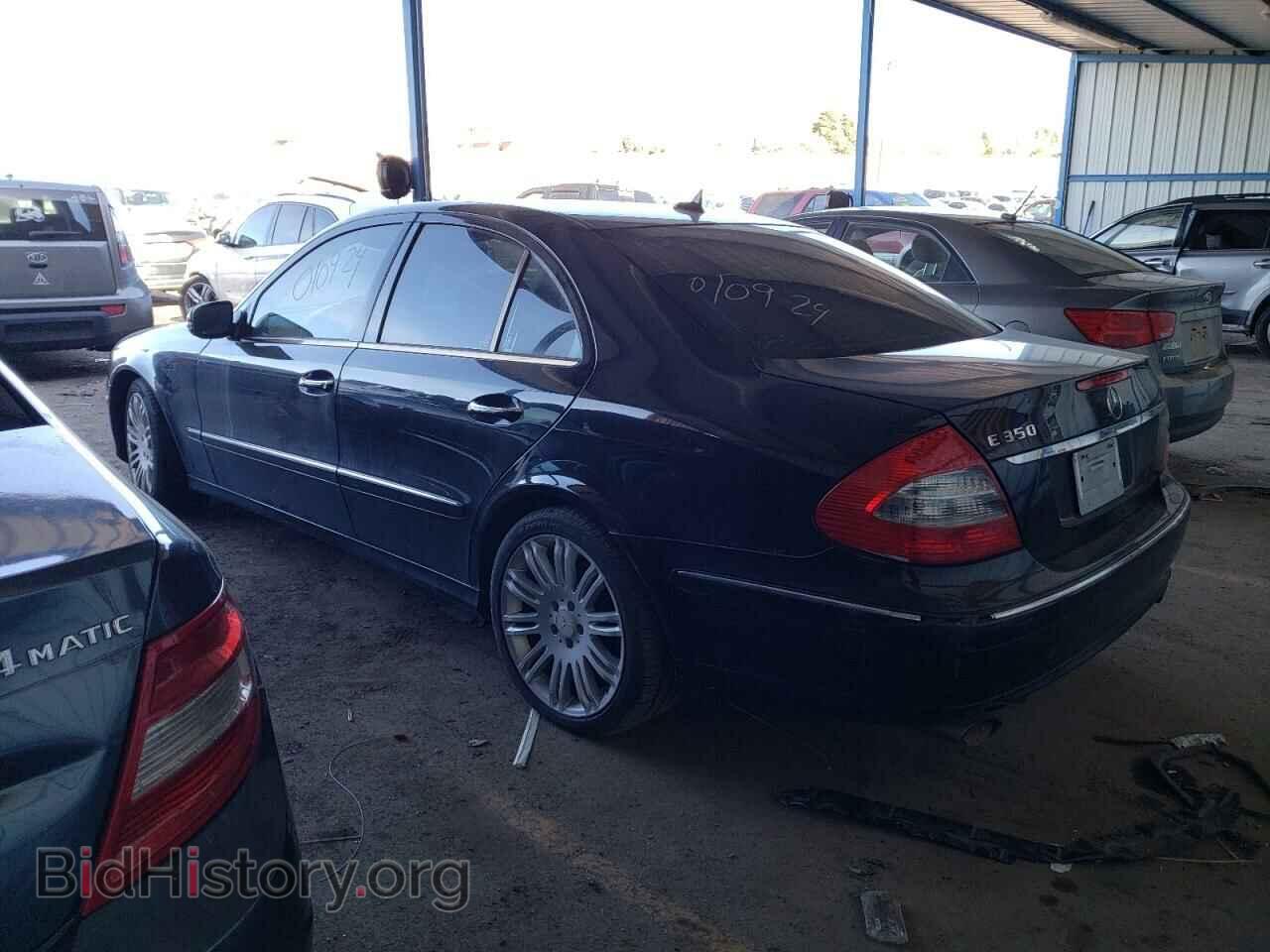 2008 MERCEDES-BENZ E-CLASS - VIN: WDBUF56X78B220476 - Фото 2