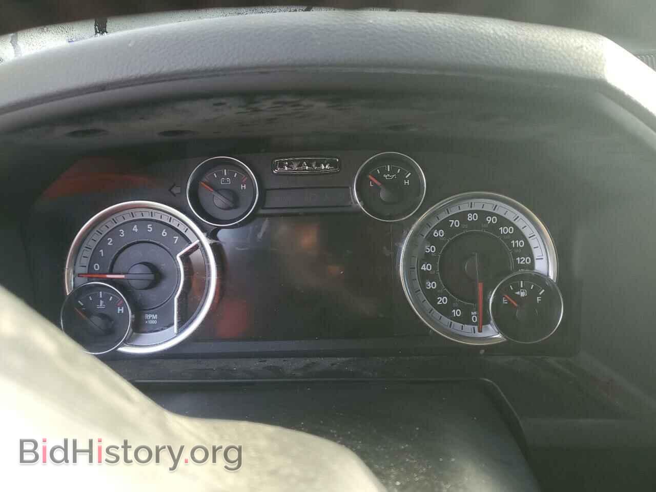 2017 RAM 1500 - VIN: 1C6RR7LTXHS530057 - Photo 9