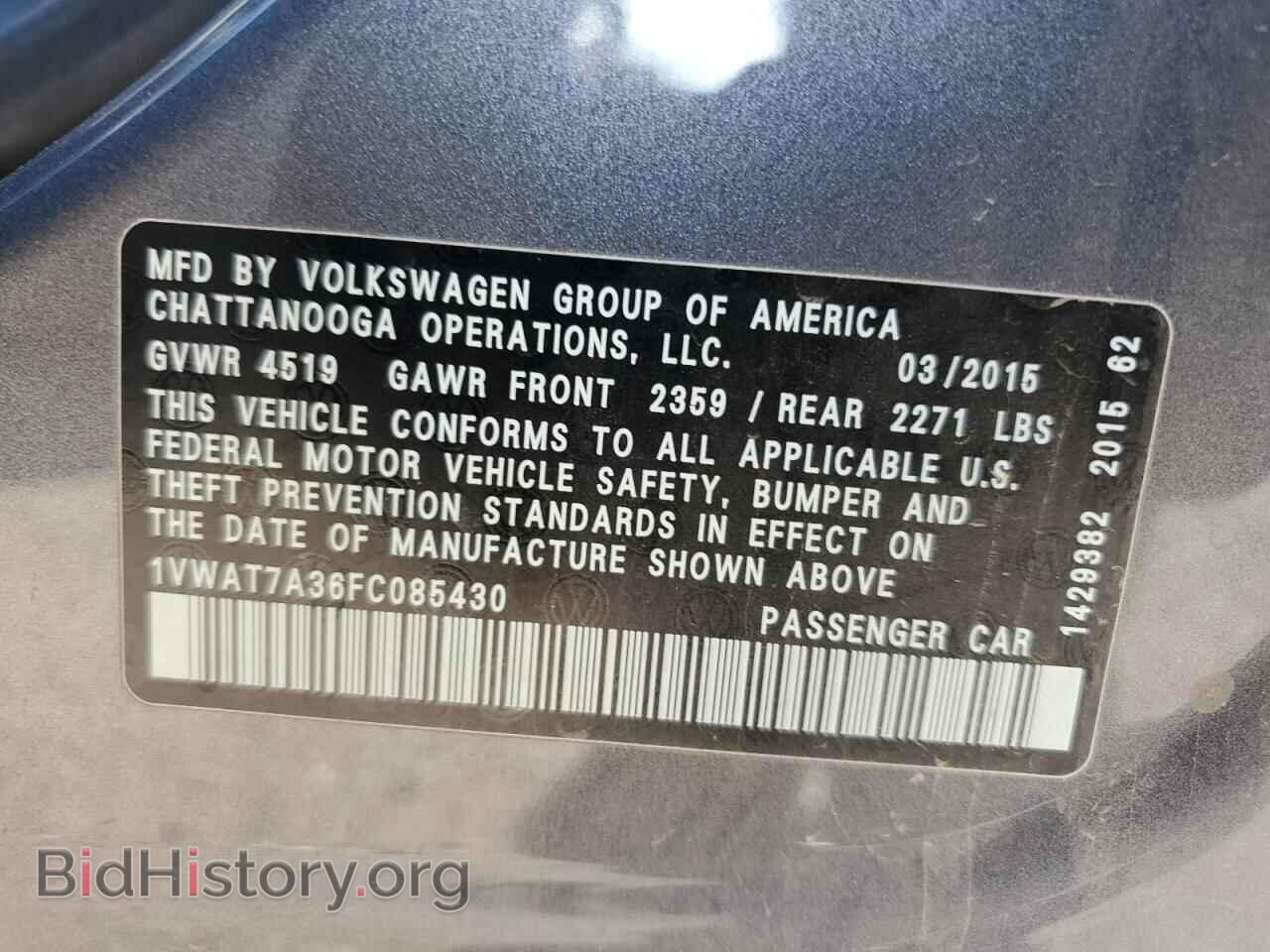 2015 VOLKSWAGEN PASSAT - VIN: 1VWAT7A36FC085430 - Фото 13