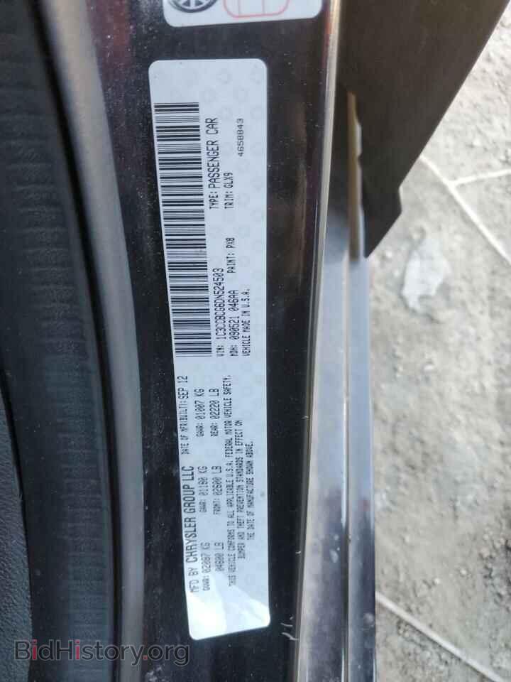 2013 CHRYSLER 200 - VIN: 1C3CCBCG6DN524503 - Фото 12