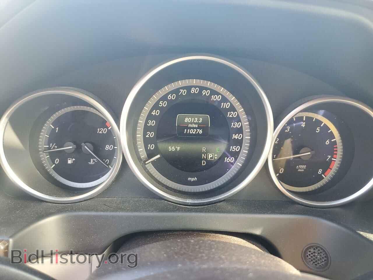 2015 MERCEDES-BENZ E-CLASS - VIN: WDDHF8JB1FB117167 - Фото 9