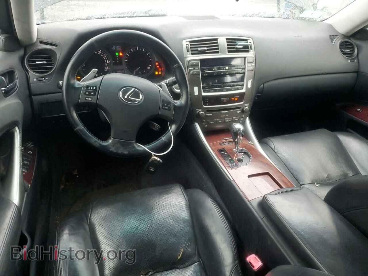 2007 LEXUS IS - VIN: JTHCK262572016008 - Фото 8