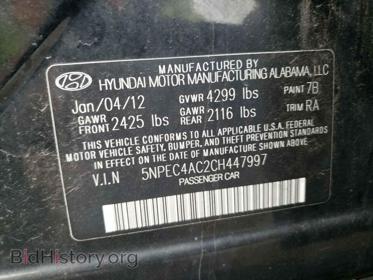 2012 HYUNDAI SONATA - VIN: 5NPEC4AC2CH447997 - Фото 13