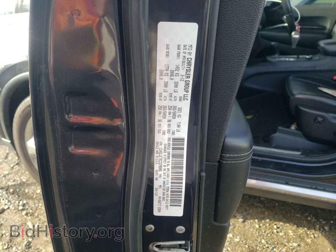 2012 DODGE DURANGO - VIN: 1C4SDJET9CC278906 - Photo 13