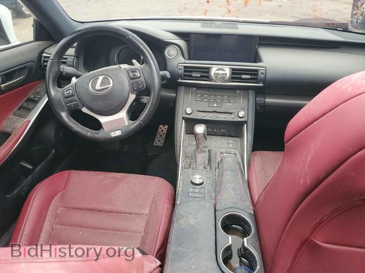 2017 LEXUS IS - VIN: JTHCM1D28H5018536 - Photo 8