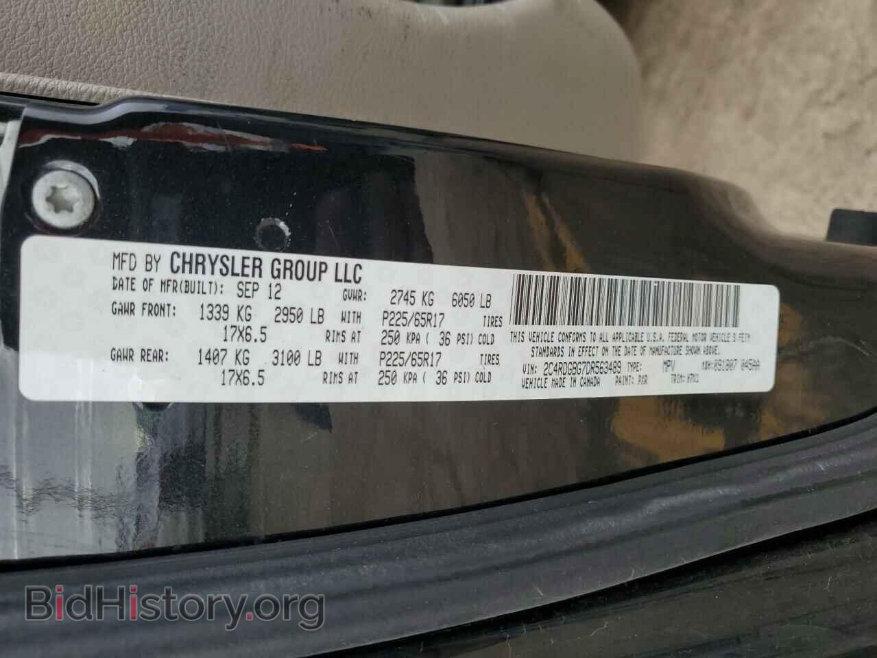 2013 DODGE CARAVAN - VIN: 2C4RDGBG7DR563489 - Фото 12