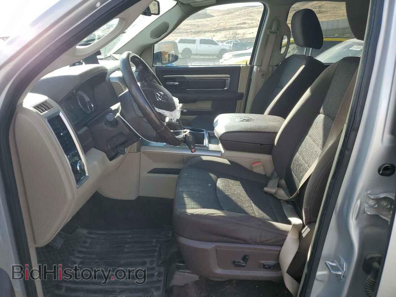 2013 RAM 1500 - VIN: 1C6RR7LG8DS671903 - Photo 7