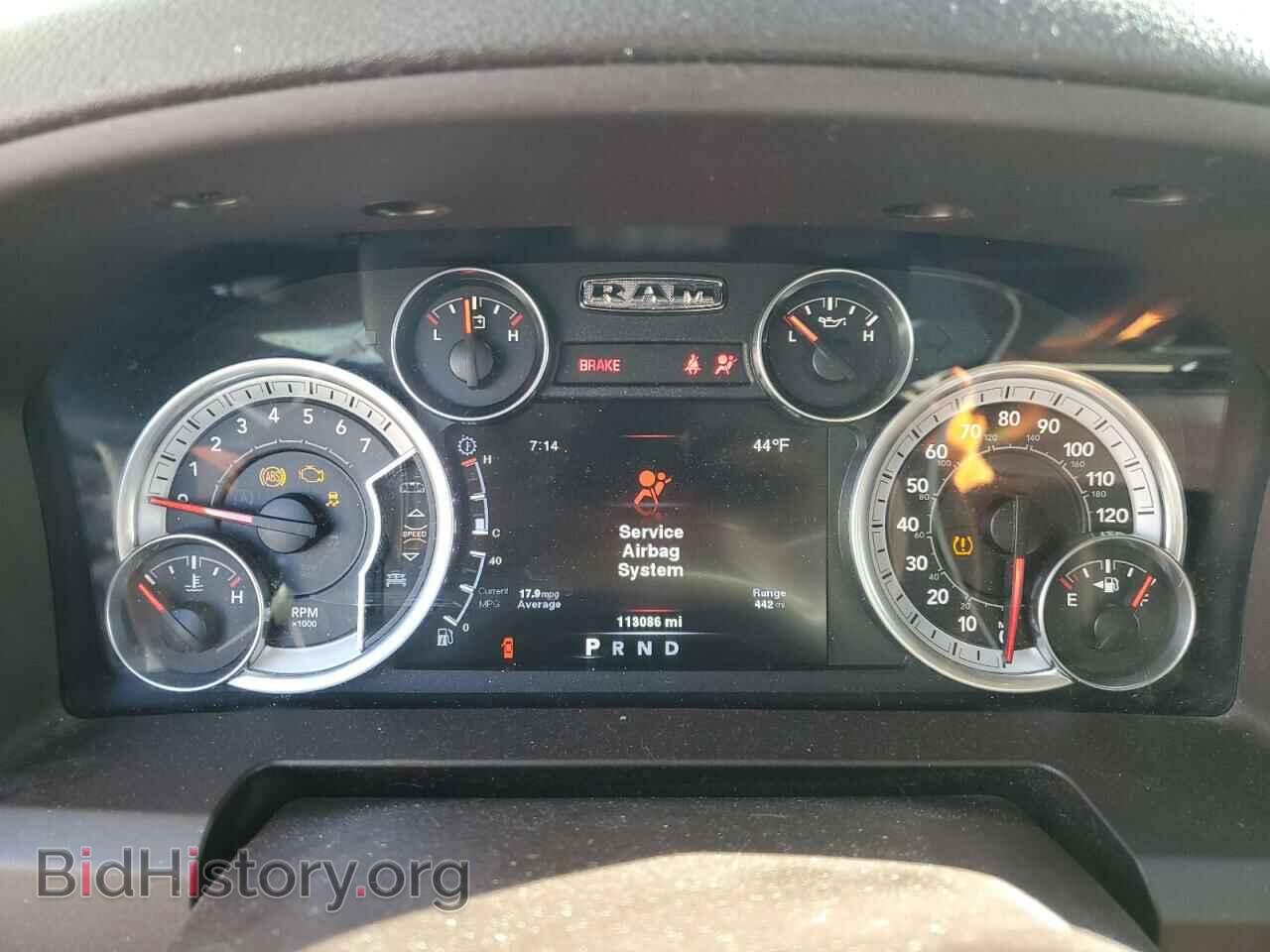 2013 RAM 1500 - VIN: 1C6RR7LG8DS671903 - Photo 9