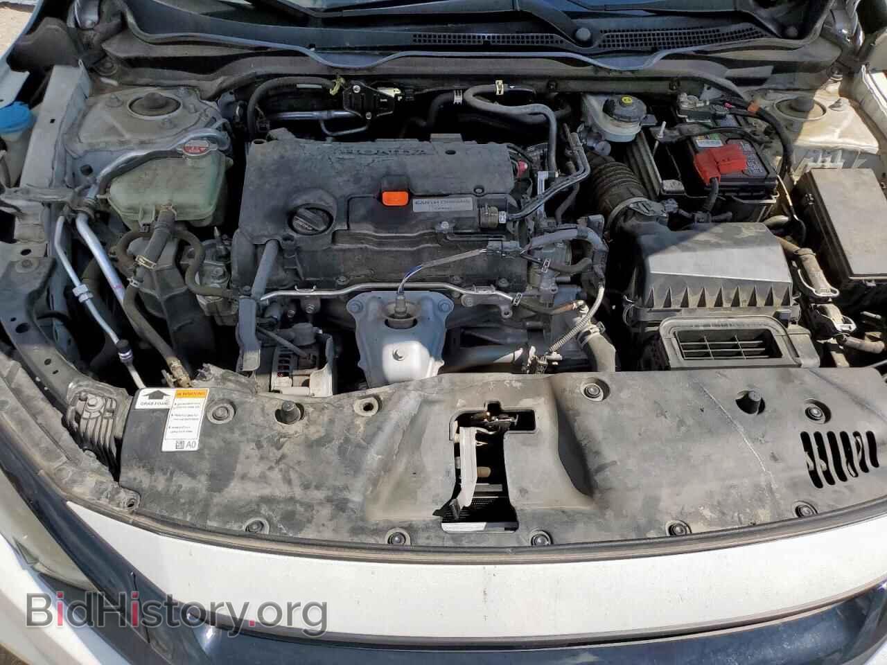 2019 HONDA CIVIC - VIN: 19XFC2F61KE044303 - Фото 11