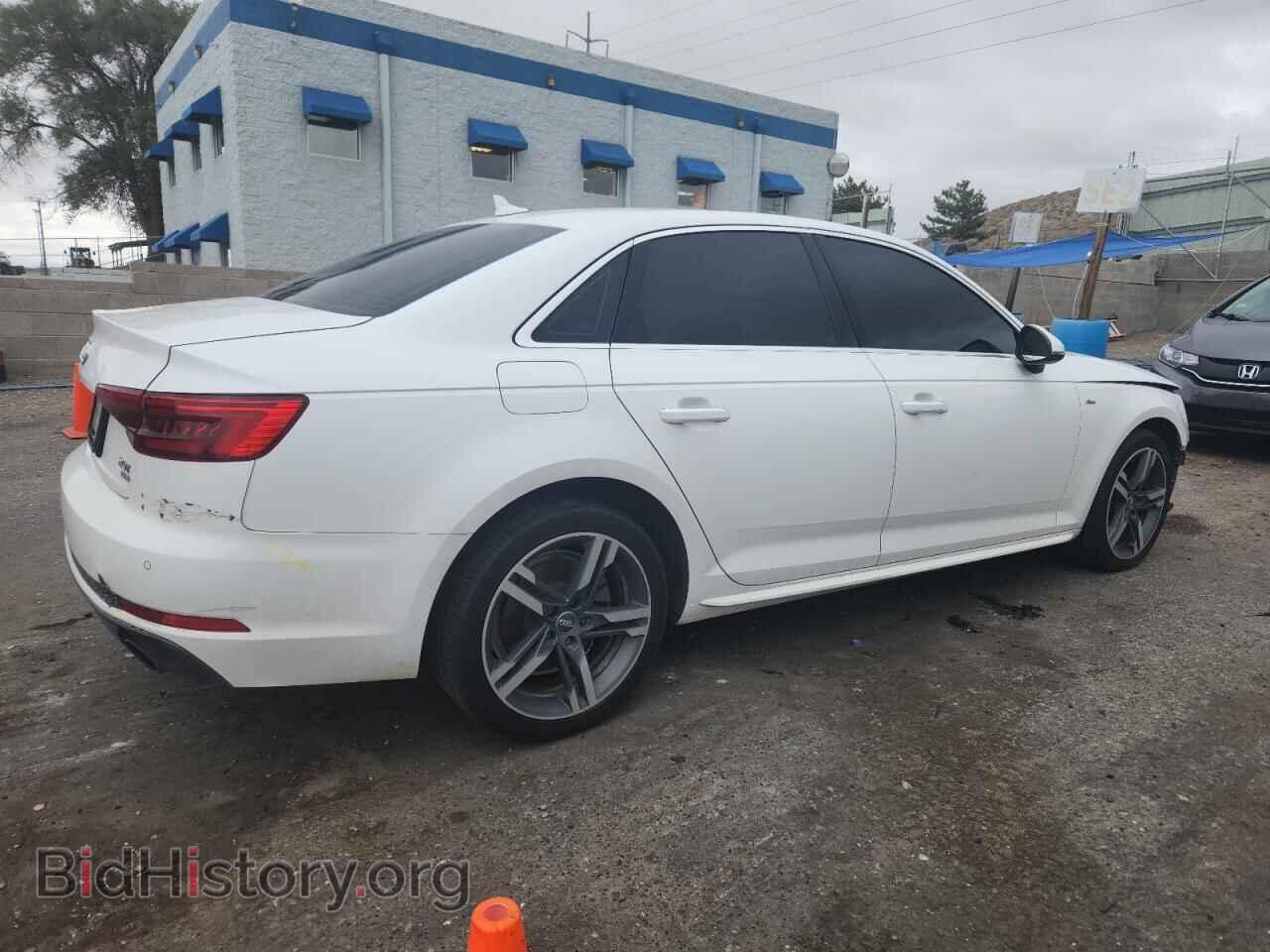 2017 AUDI A4 - VIN: WAULMAF49HN065474 - Фото 3
