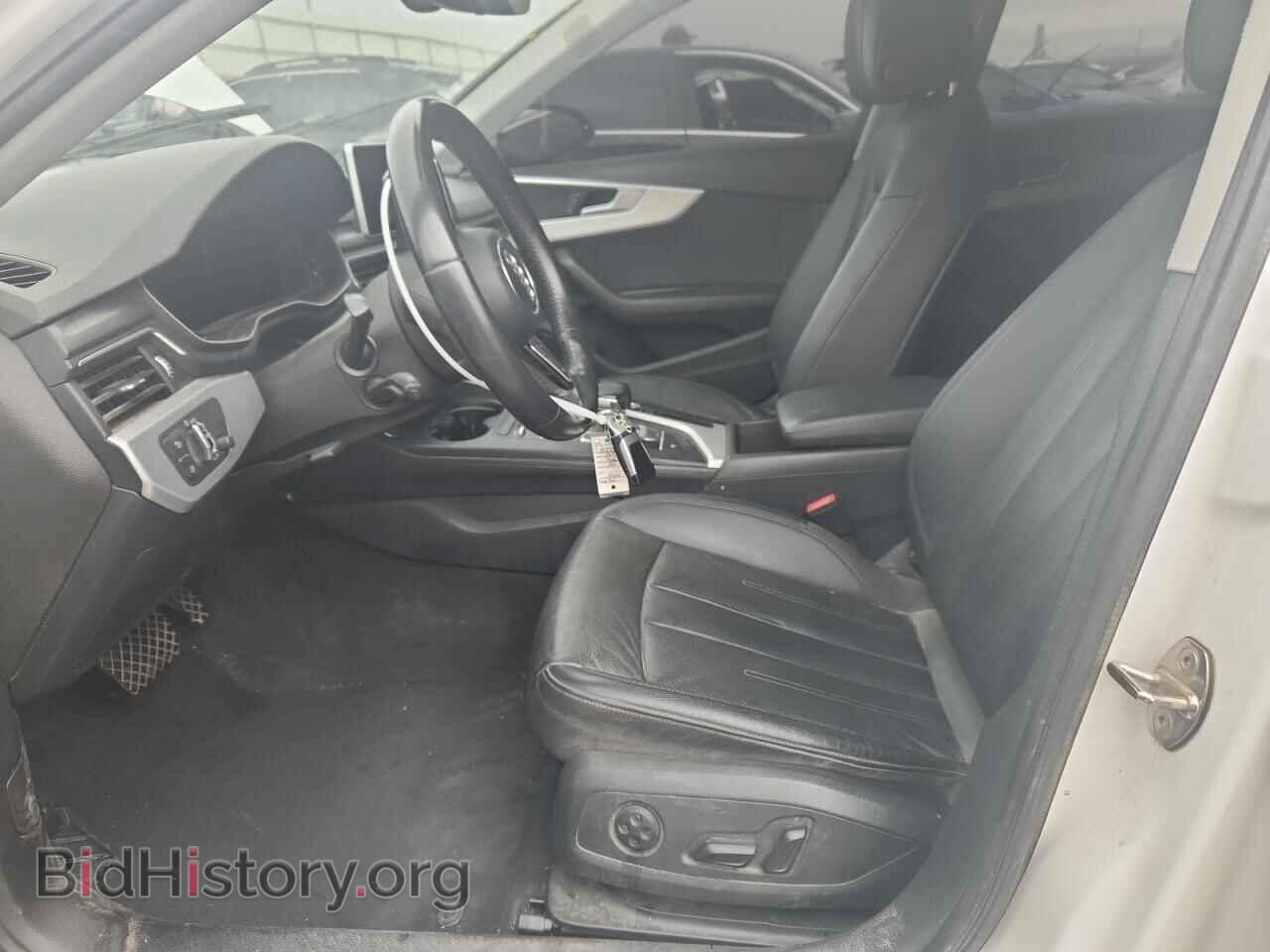 2017 AUDI A4 - VIN: WAULMAF49HN065474 - Фото 7