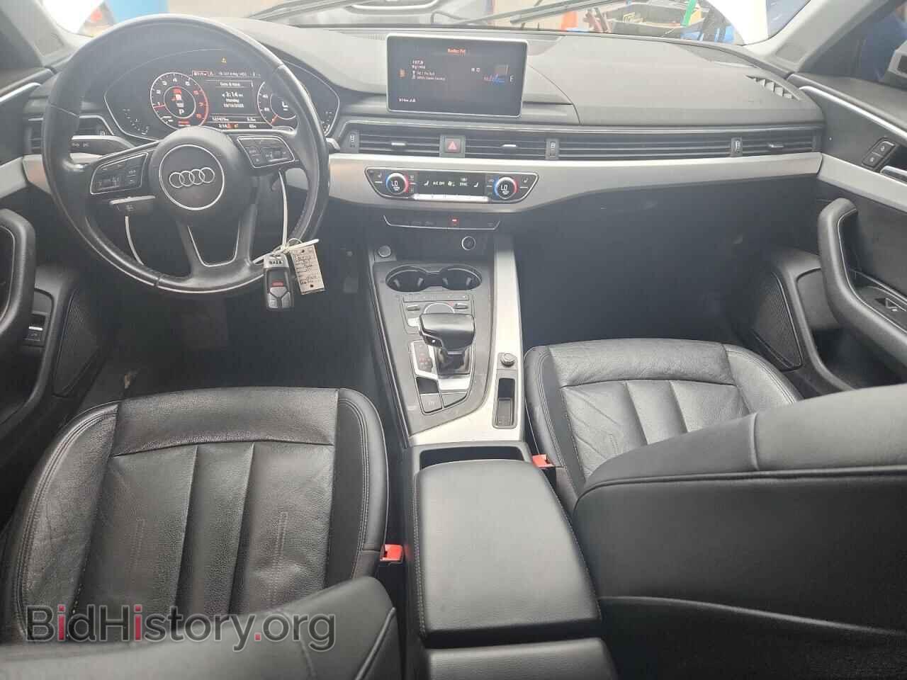 2017 AUDI A4 - VIN: WAULMAF49HN065474 - Фото 8