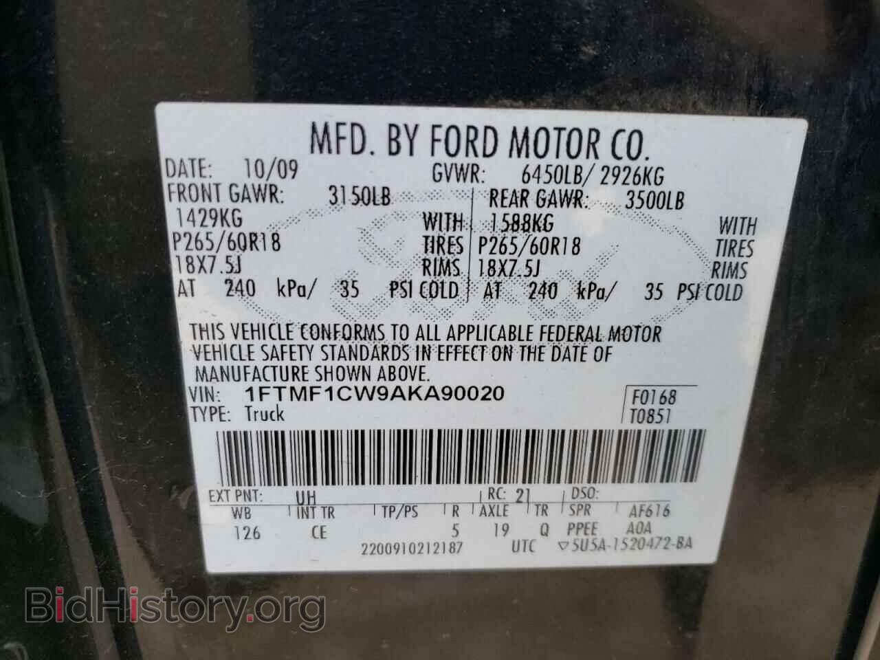 2010 FORD All Models - VIN: 1FTMF1CW9AKA90020 - Фото 12