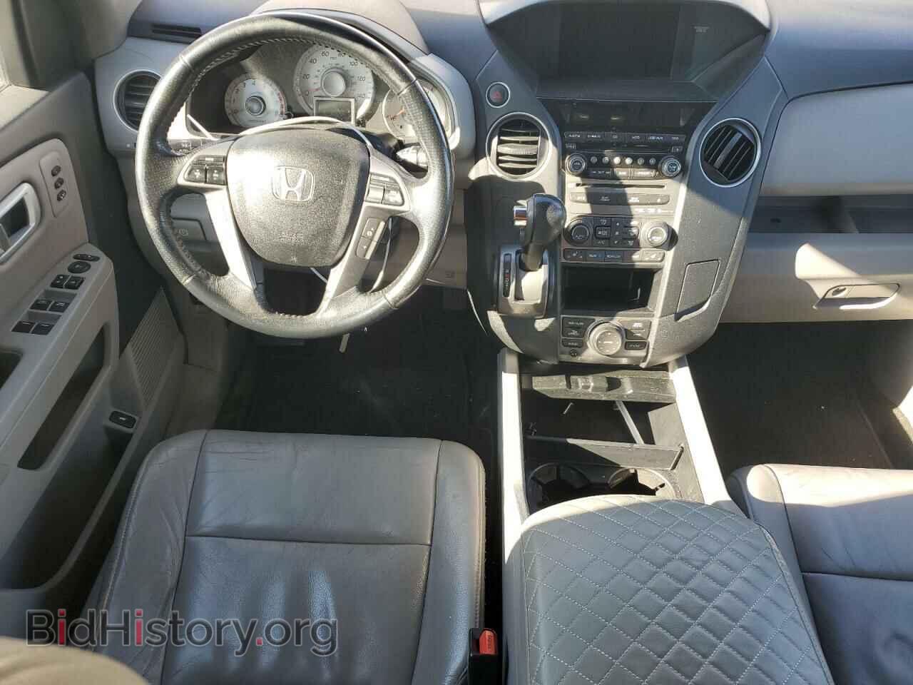 2012 HONDA PILOT - VIN: 5FNYF3H90CB023368 - Photo 8