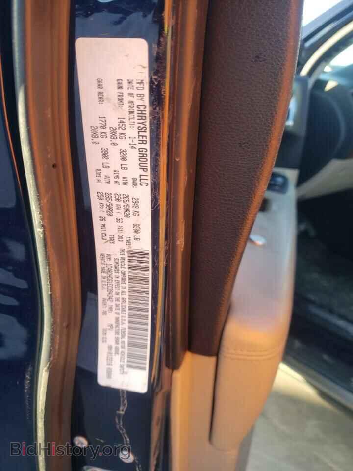 2014 DODGE DURANGO - VIN: 1C4RDHDG1EC394342 - Фото 12