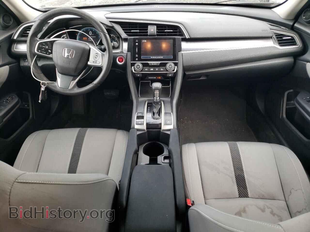2017 HONDA CIVIC - VIN: 19XFC1F32HE200583 - Фото 8