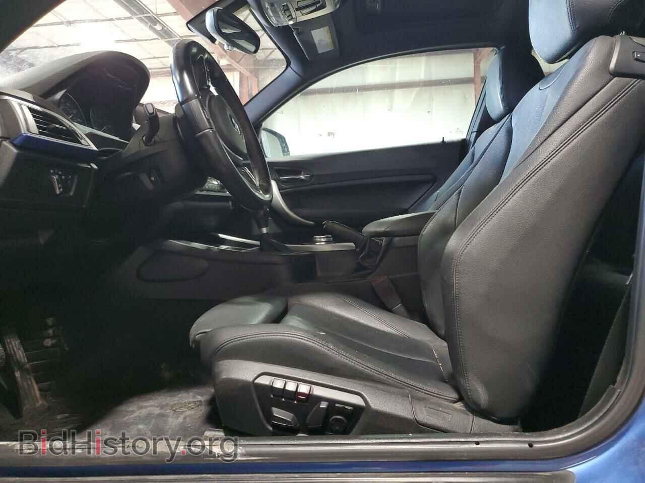 2015 BMW M2 - VIN: WBA1J7C57FV288805 - Фото 7