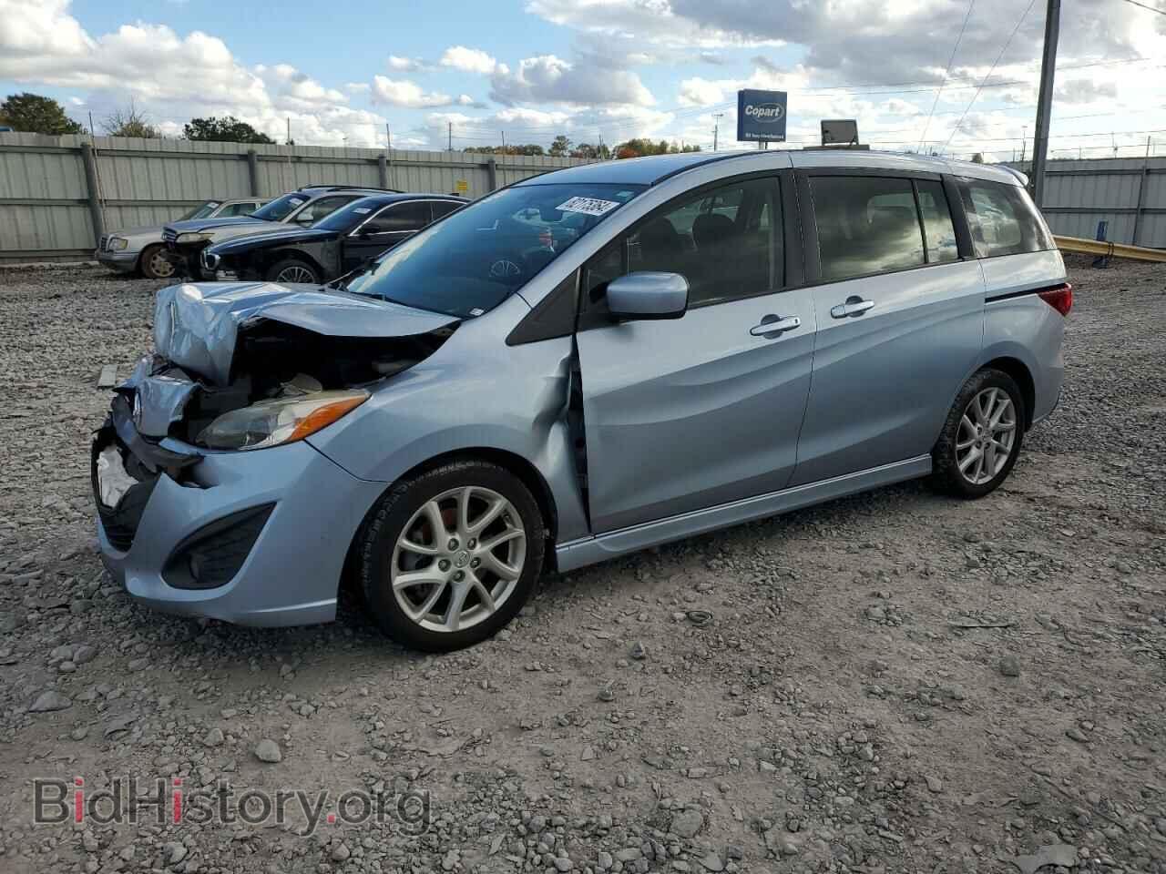 Photo JM1CW2CL8C0125698 - MAZDA 5 2012