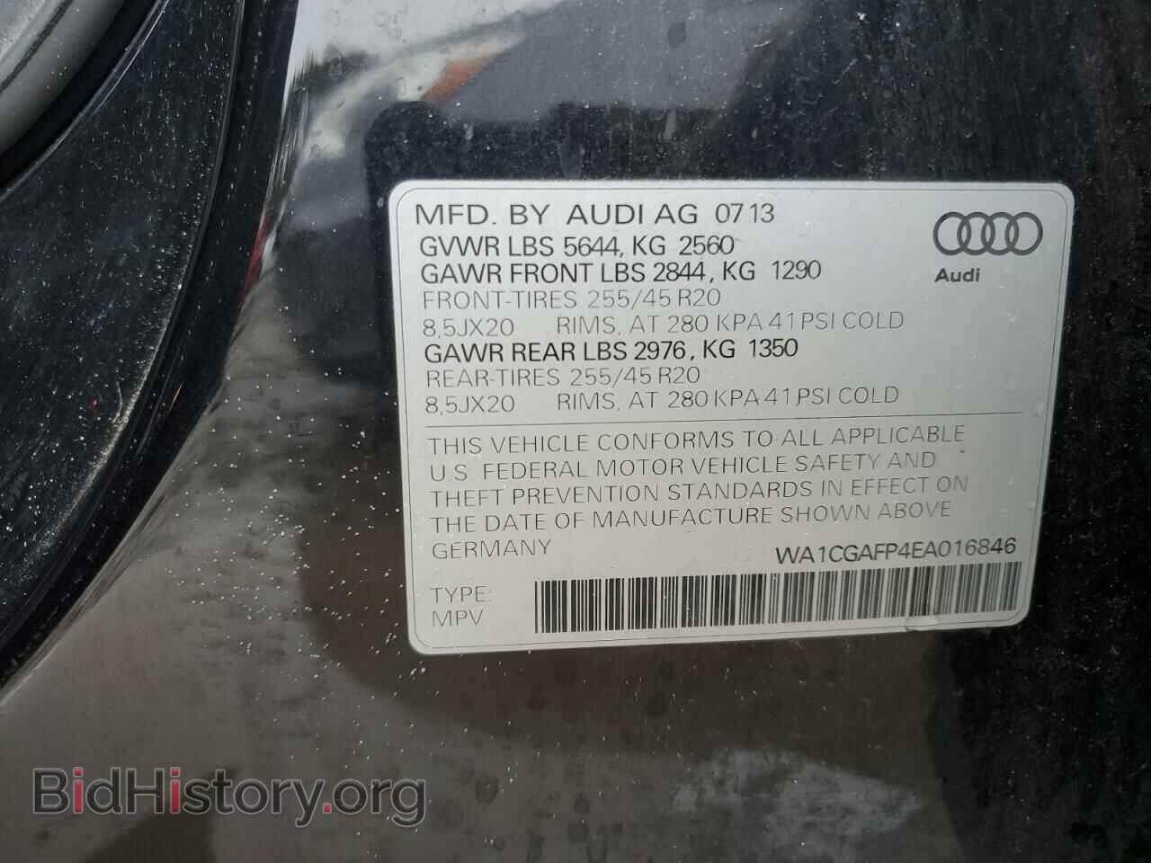 2014 AUDI SQ5 - VIN: WA1CGAFP4EA016846 - Фото 13