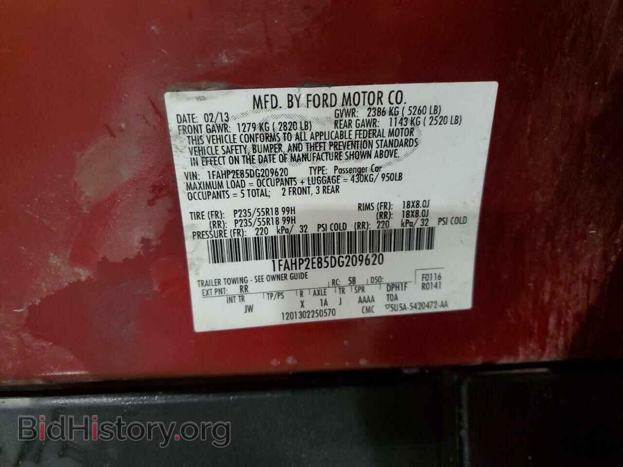 2013 FORD TAURUS - VIN: 1FAHP2E85DG209620 - Фото 12