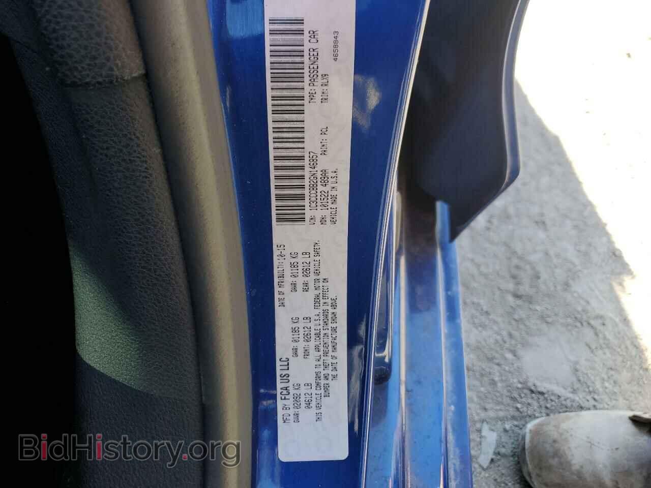 2016 CHRYSLER 200 - VIN: 1C3CCCBB2GN146857 - Фото 12
