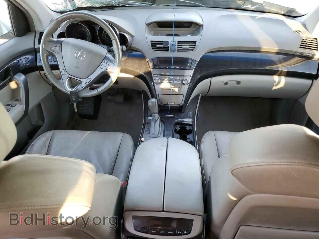 2008 ACURA MDX - VIN: 2HNYD28278H544604 - Фото 8