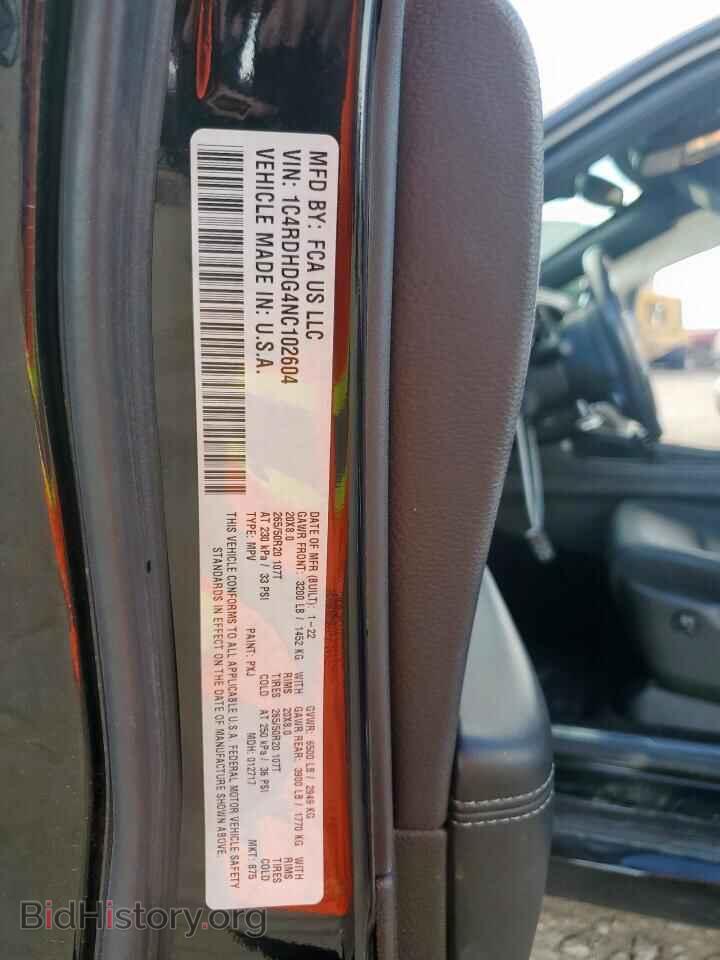 2022 DODGE DURANGO - VIN: 1C4RDHDG4NC102604 - Фото 13