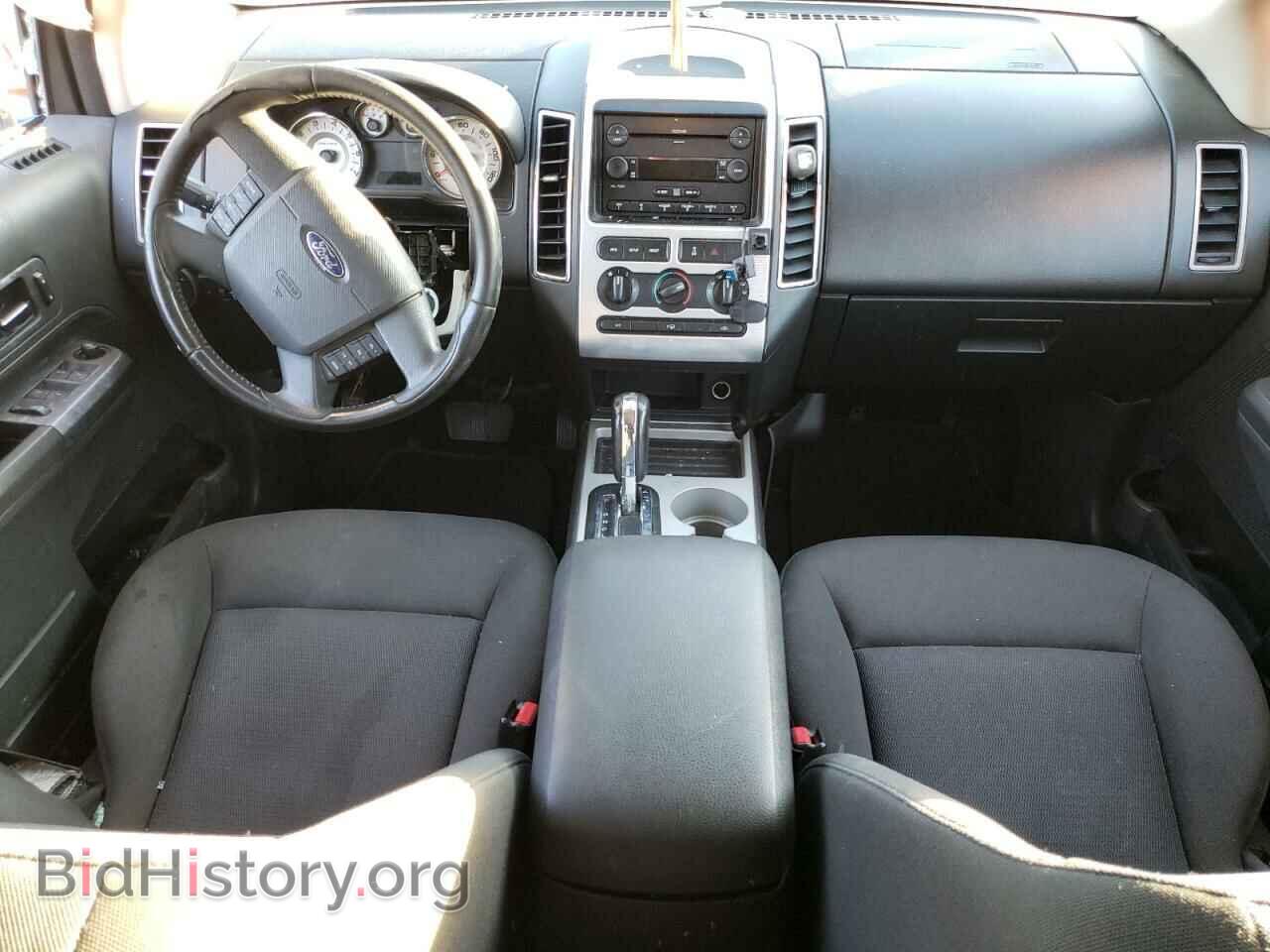 2007 FORD EDGE - VIN: 2FMDK48C77BB70815 - Photo 8