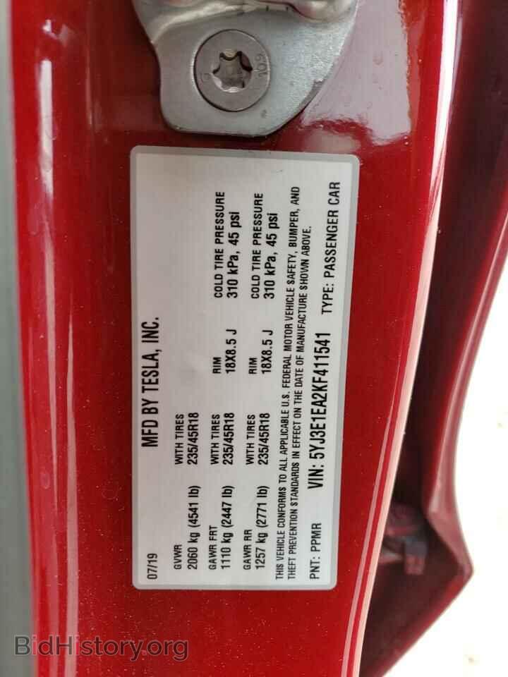 2019 TESLA MODEL 3 - VIN: 5YJ3E1EA2KF411541 - Фото 12
