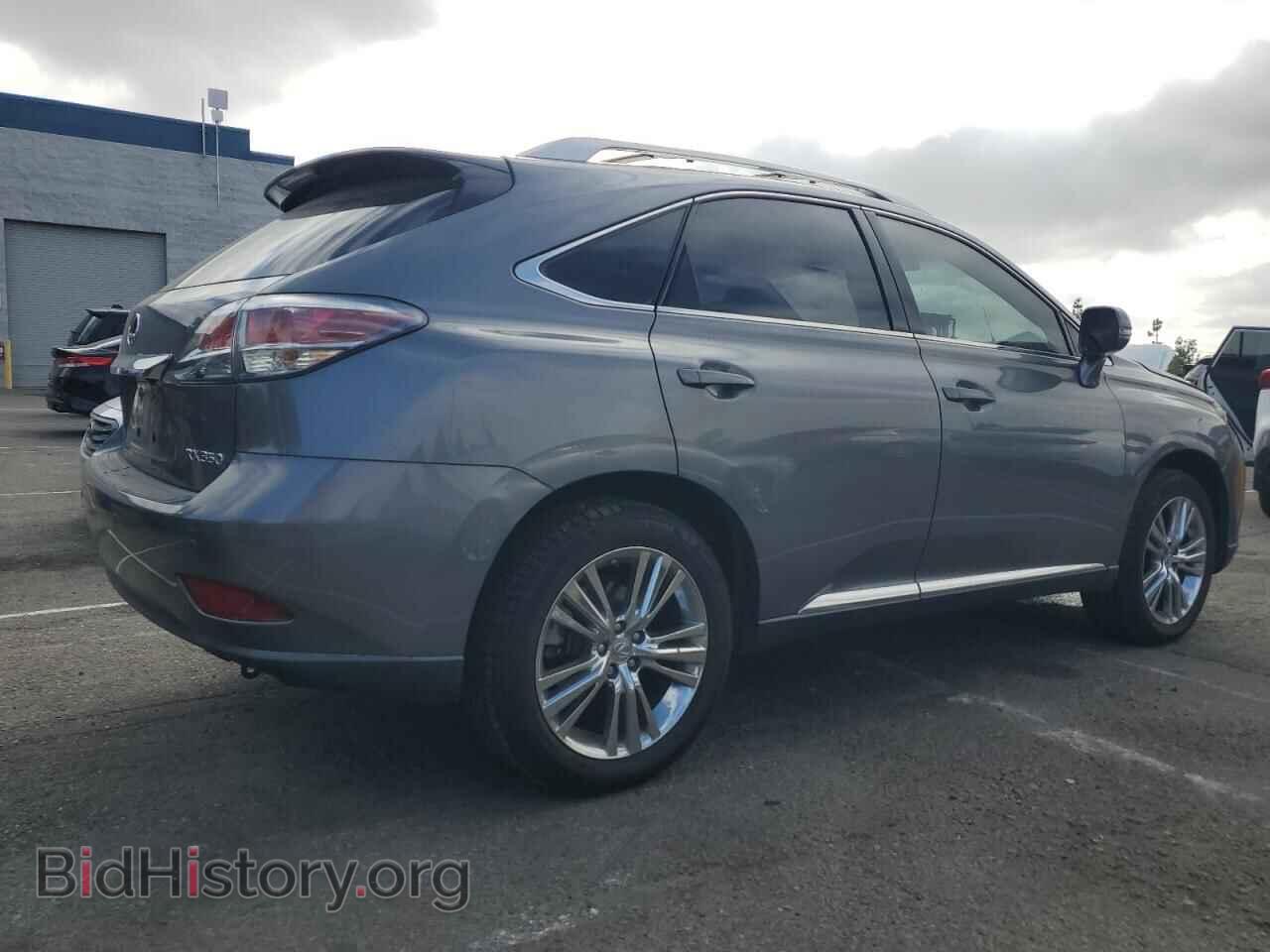 2015 LEXUS RX350 - VIN: 2T2ZK1BA0FC201730 - Фото 3