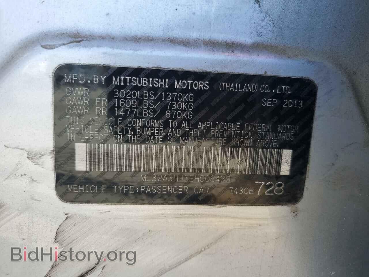 2014 MITSUBISHI MIRAGE - VIN: ML32A3HJ5EH006439 - Фото 12