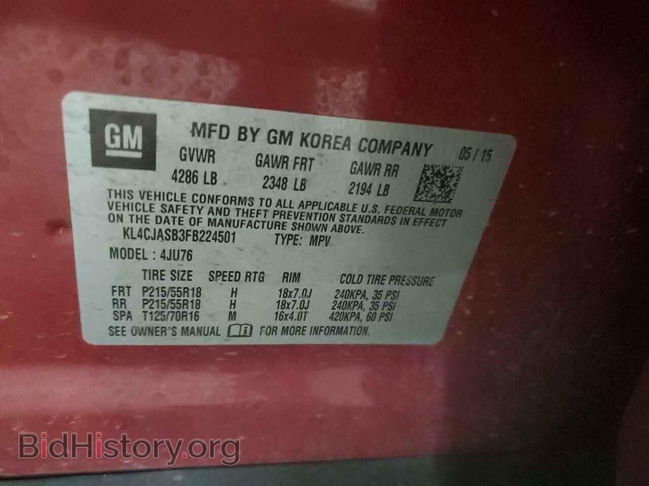 2015 BUICK ENCORE - VIN: KL4CJASB3FB224501 - Photo 12