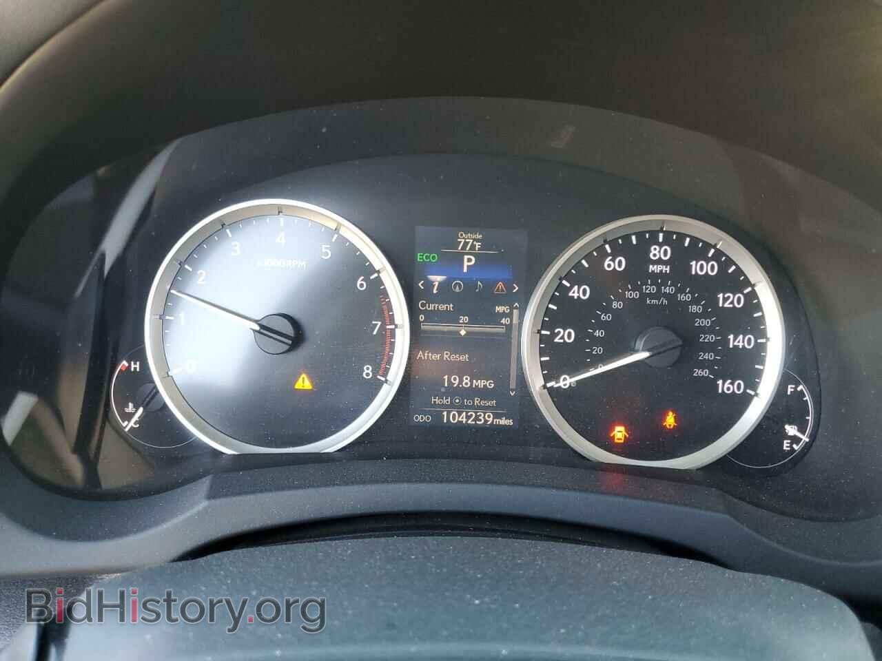 2015 LEXUS IS - VIN: JTHBF1D20F5051727 - Фото 9