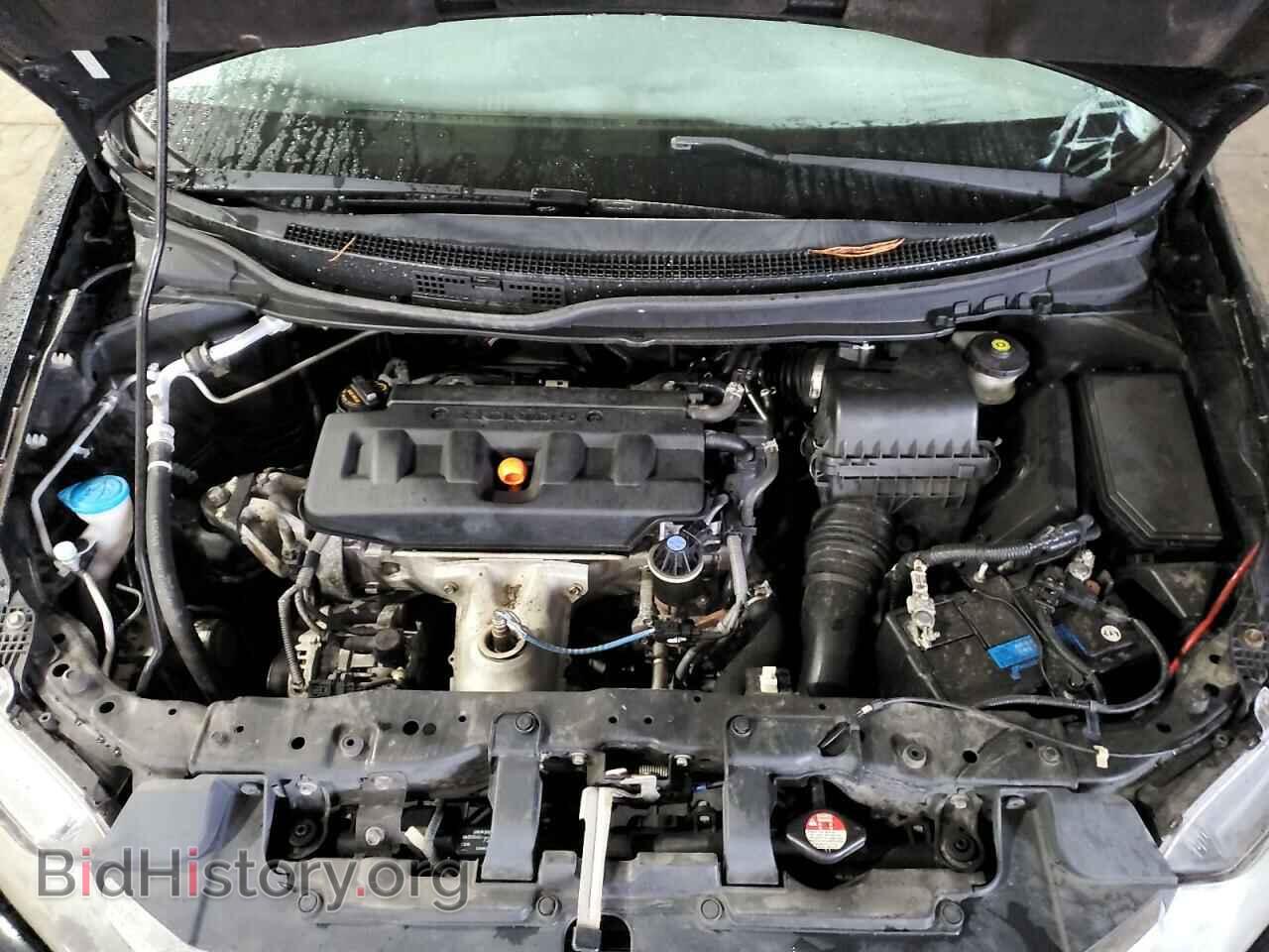 2012 HONDA CIVIC - VIN: 2HGFB2F83CH500698 - Photo 11