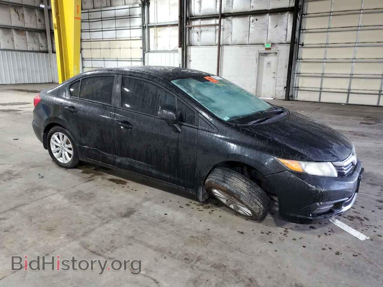 2012 HONDA CIVIC - VIN: 2HGFB2F83CH500698 - Photo 4