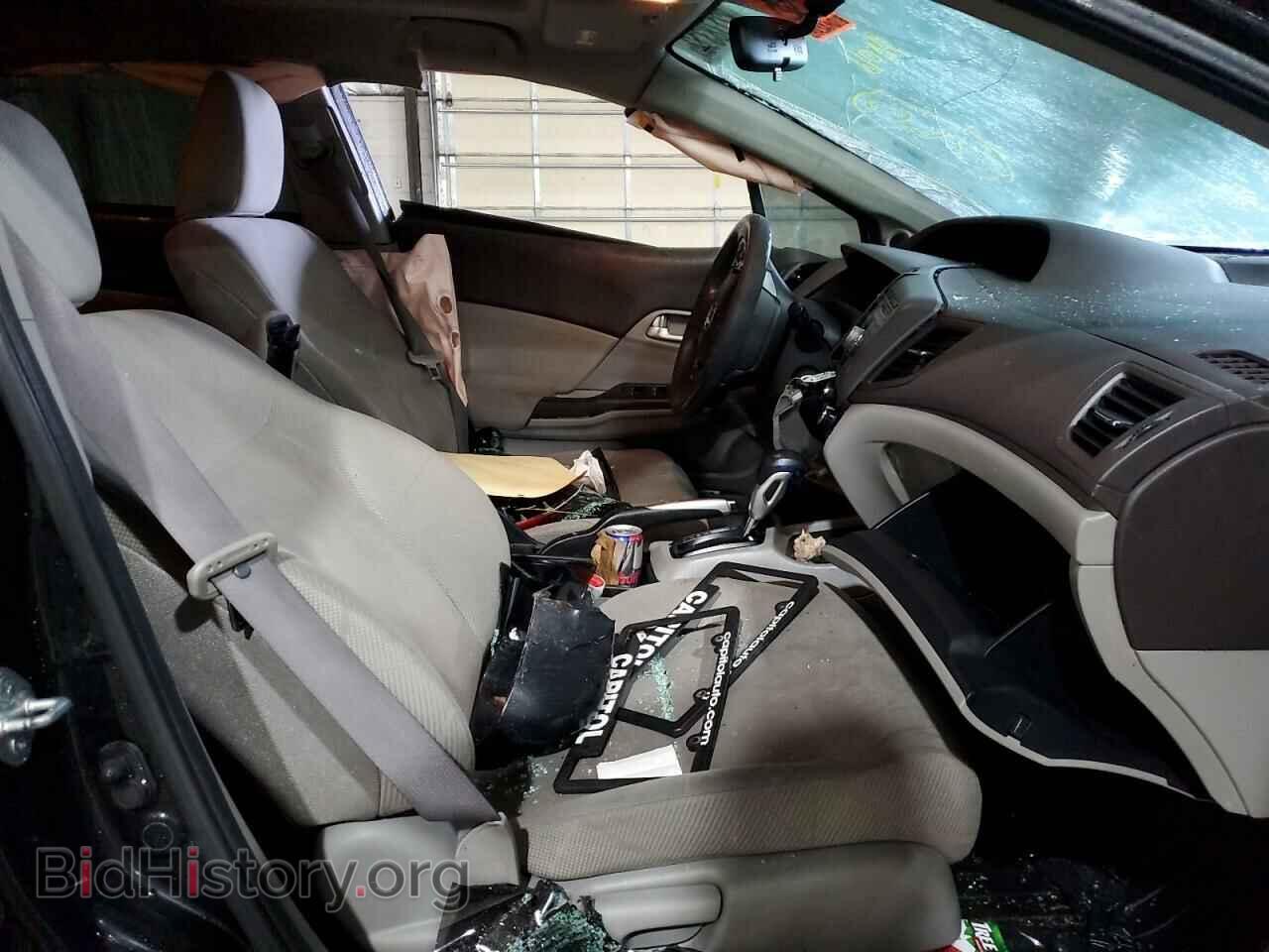 2012 HONDA CIVIC - VIN: 2HGFB2F83CH500698 - Photo 7