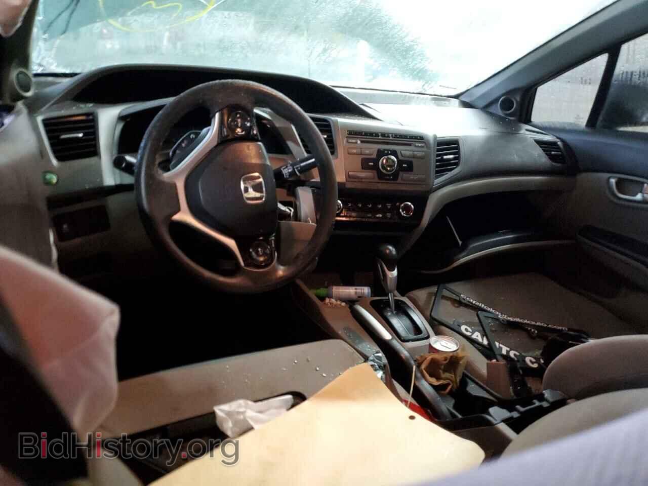 2012 HONDA CIVIC - VIN: 2HGFB2F83CH500698 - Photo 8