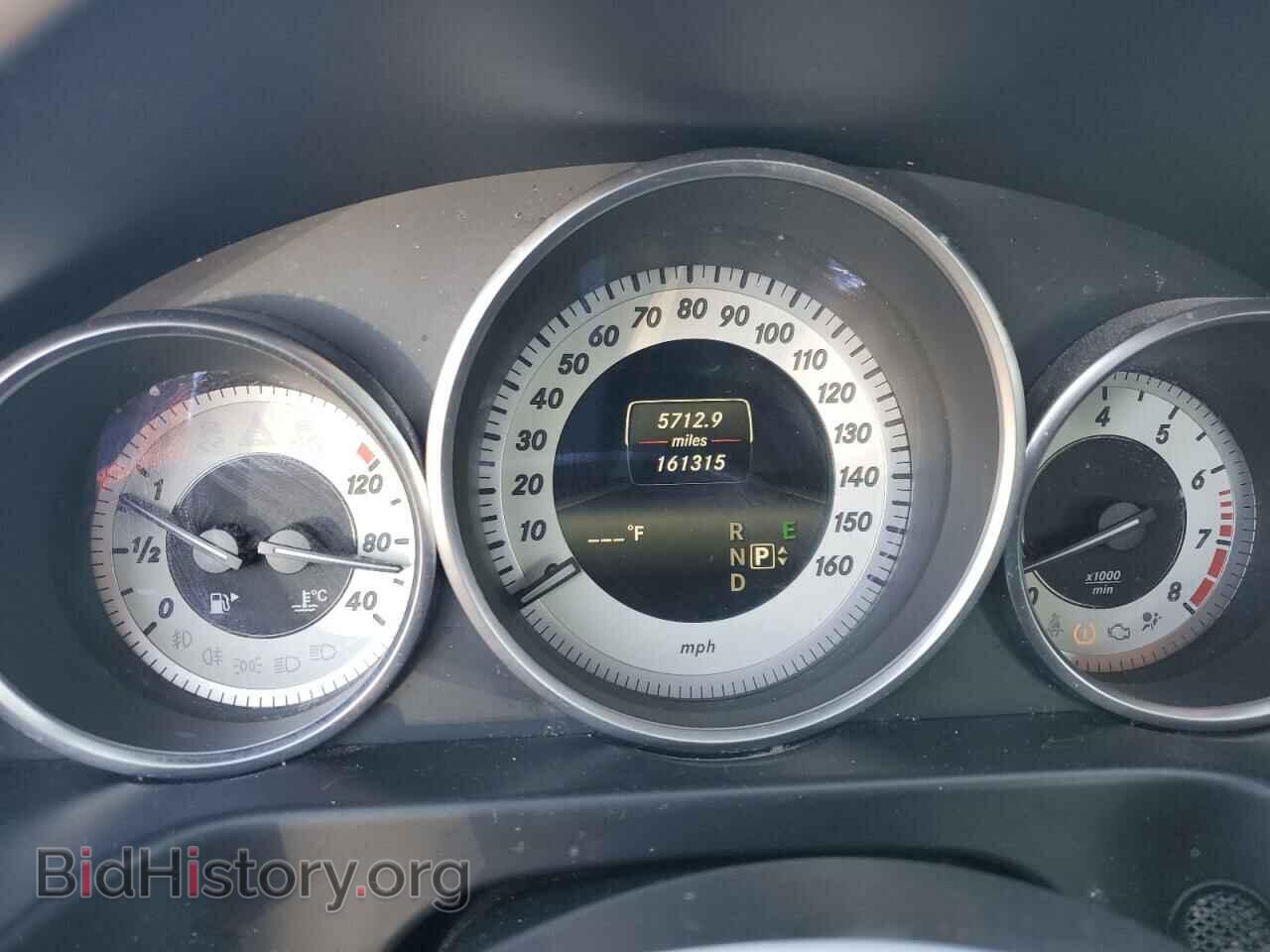 2015 MERCEDES-BENZ E-CLASS - VIN: WDDHF8JBXFB097002 - Фото 9