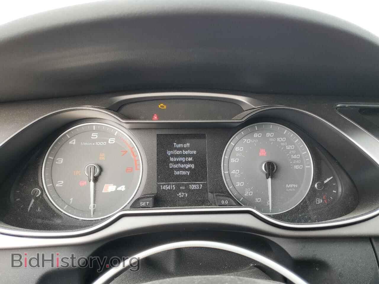 2013 AUDI S4/RS4 - VIN: WAUDGAFL9DA171315 - Фото 9