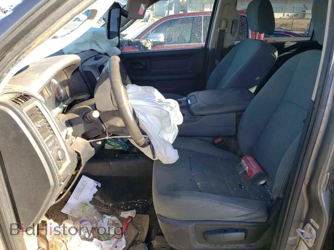 2013 RAM All Models - VIN: 3C6UR5CL1DG594603 - Photo 7