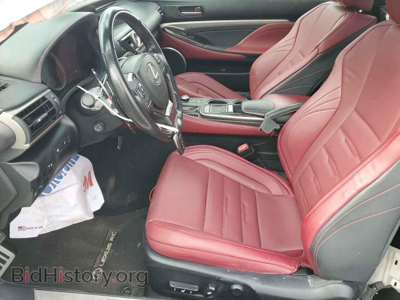 2017 LEXUS RX350 - VIN: JTHSE5BC8H5008116 - Фото 7