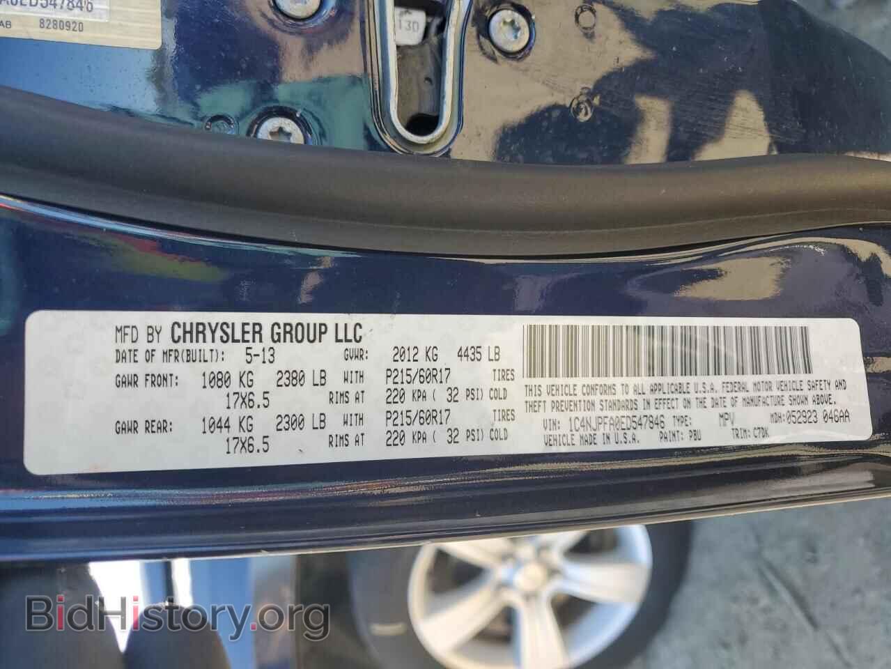 2014 JEEP PATRIOT - VIN: 1C4NJPFA0ED547846 - Фото 13