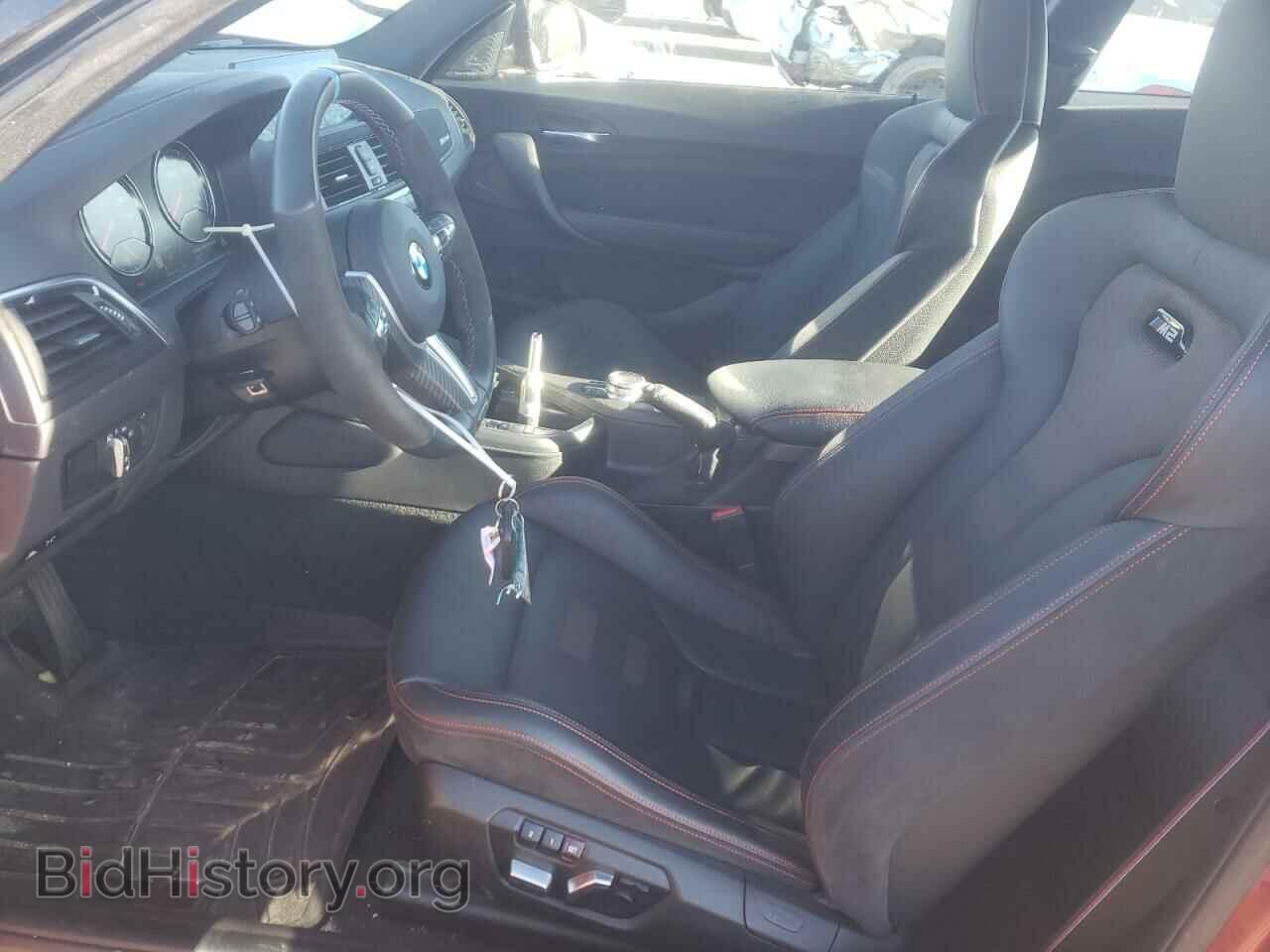 2021 BMW M2 - VIN: WBS2U7C00M7J45689 - Фото 7