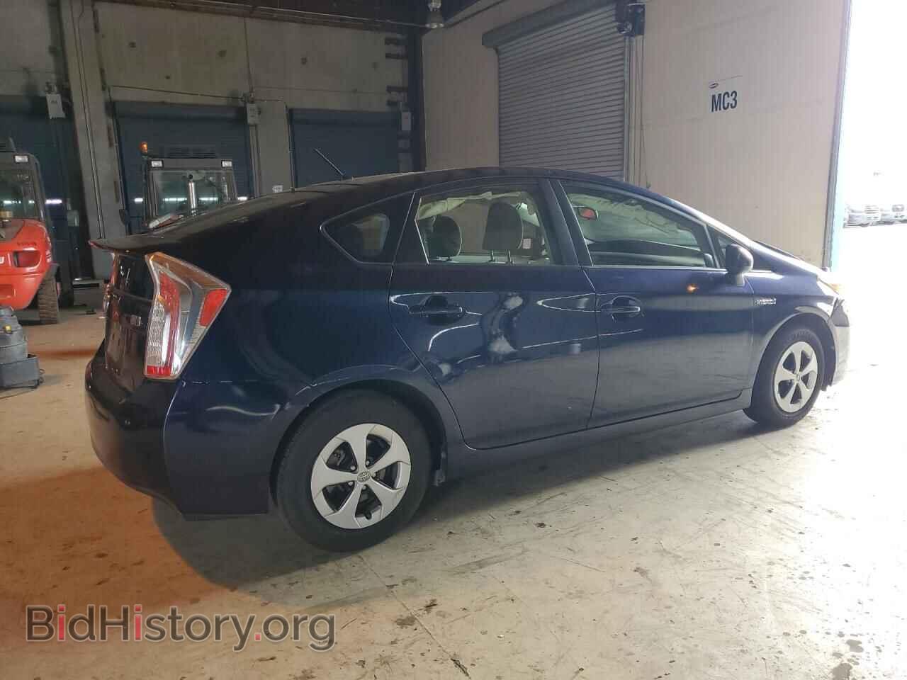 2015 TOYOTA PRIUS - VIN: JTDKN3DU7F1975400 - Фото 3