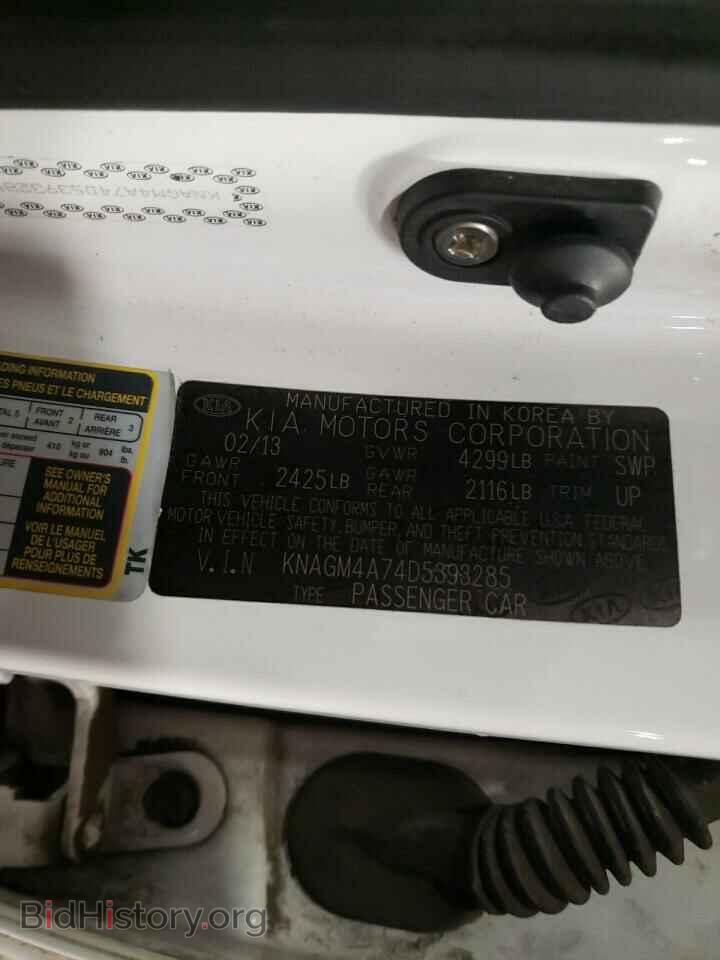 2013 KIA OPTIMA - VIN: KNAGM4A74D5393285 - Фото 13