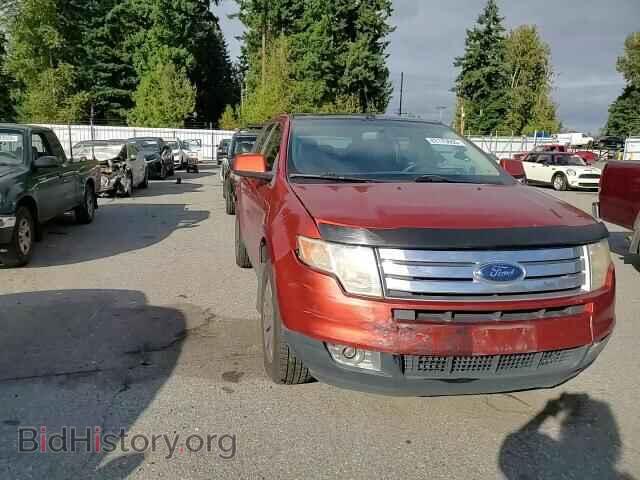 2007 FORD EDGE - VIN: 2FMDK49C67BA62863 - Photo 14