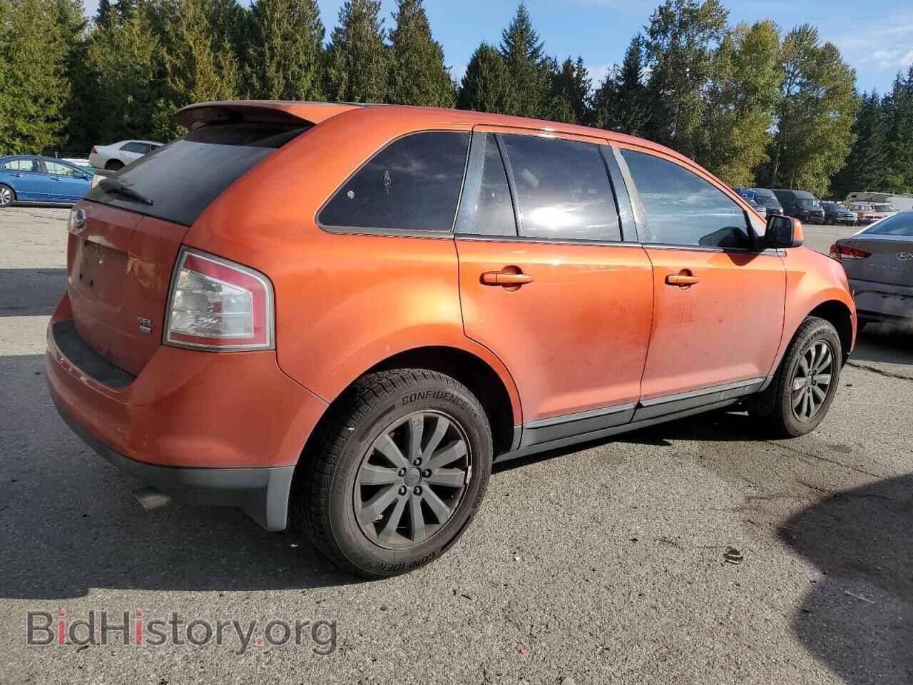 2007 FORD EDGE - VIN: 2FMDK49C67BA62863 - Photo 3
