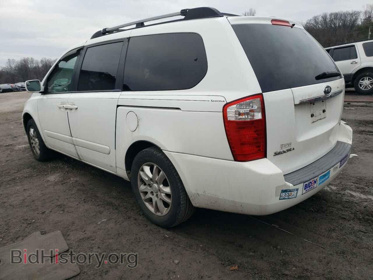 2007 KIA All Models - VIN: KNDMB233976182849 - Фото 2